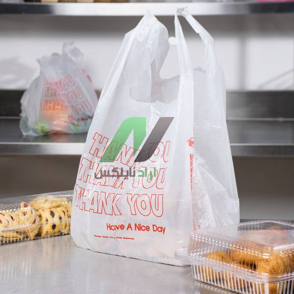 نایلکس تجزیه پذیر