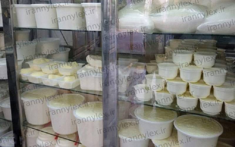 لبنیاتی و درماستی
