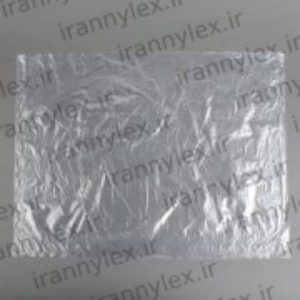 نایلکس نانی