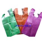 نایلکس رنگی دسته دار