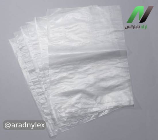 فله فروشی کیسه فریزر در کشور