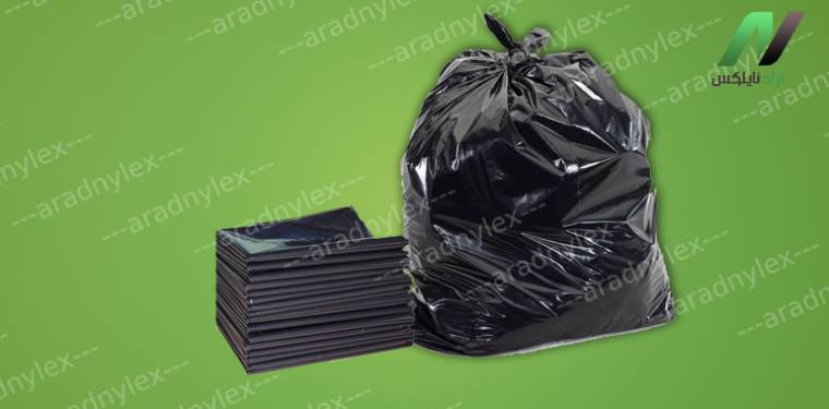 قیمت نایلکس زباله