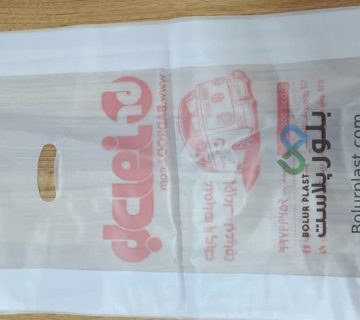 نایلکس پایپی