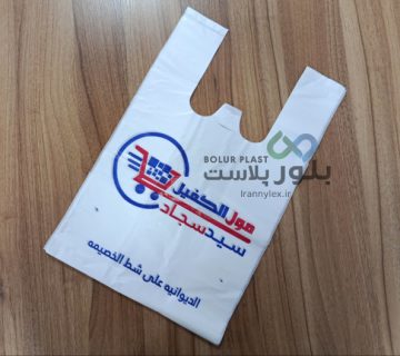 خرید نایلکس تبلیغاتی