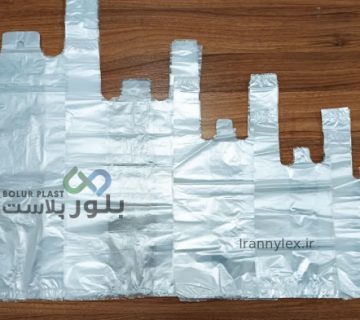 نایلکس بسته‌ بندی