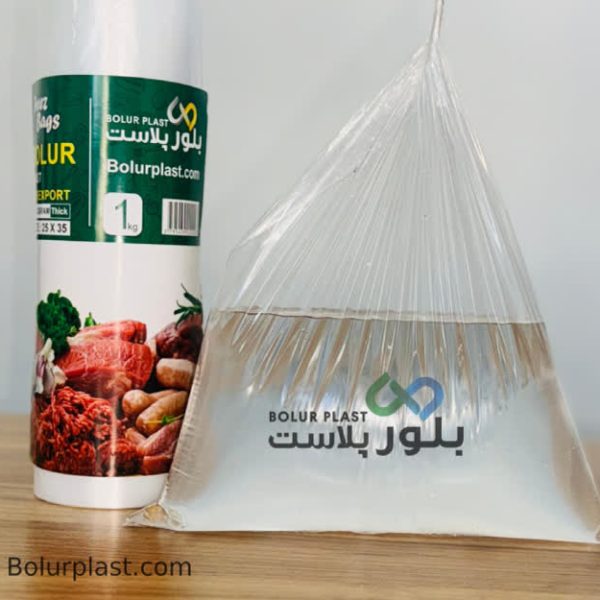 Plasticbag60 600x600