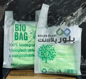نایلکس چاپدار صادراتی