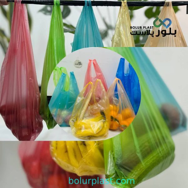 نایلکس رنگی