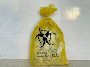 مرکز فروش کیسه زباله عمده با قیمت مناسب و کیفیت تضمینی
