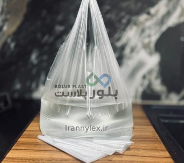 نایلکس شفاف درجه یک