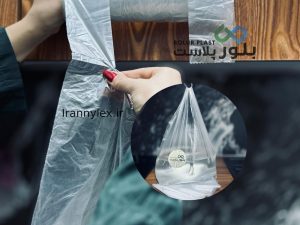 قیمت نایلکس رولی عمده | خرید مستقیم با بهترین شرایط فروش و ارسال سریع