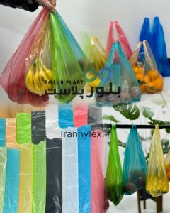 نایلون رنگی دسته دار | انتخابی هوشمندانه برای افزایش فروش