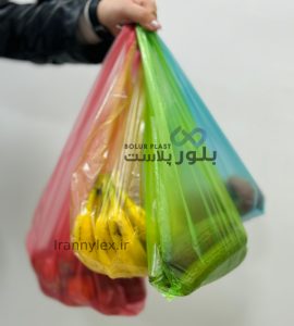 نایلکس رنگی دسته دار